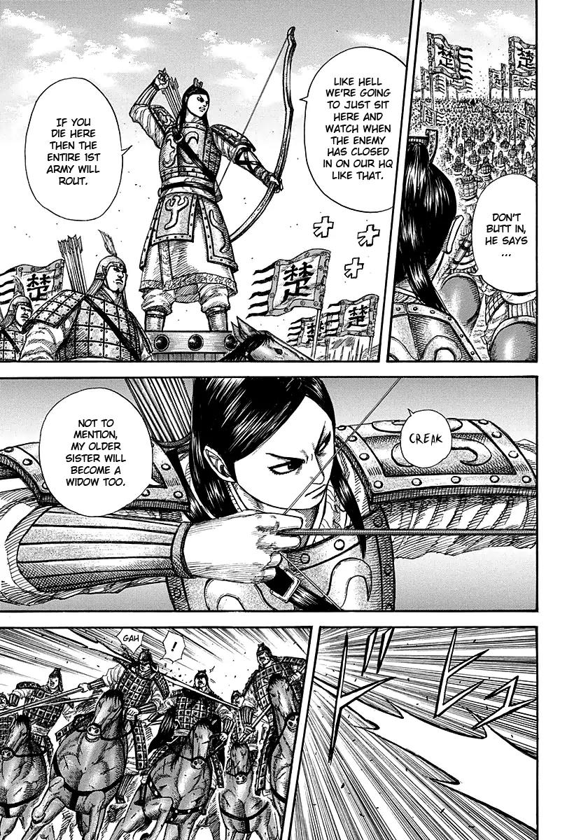 Kingdom manga, chapter 280, page 7 of 19