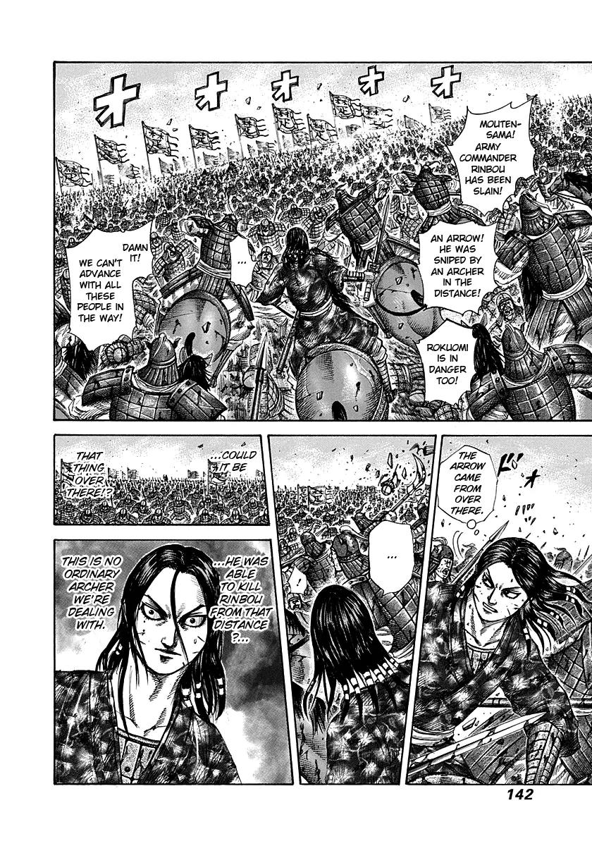 Kingdom manga, chapter 280, page 8 of 19
