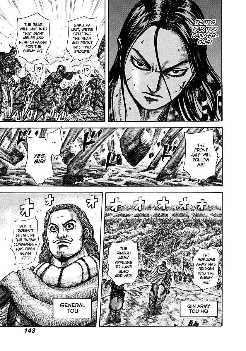 Kingdom manga, chapter 280, page 9 of 19