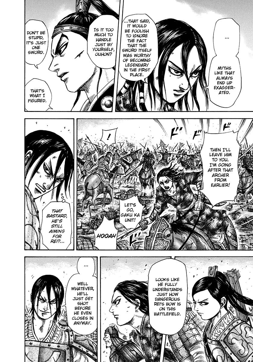 Kingdom Chapter 281 page 10 - Chapter 281: Bakuya Sword