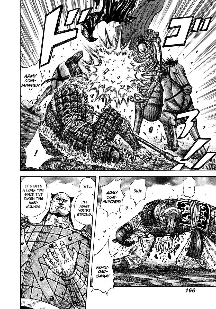 Kingdom Chapter 281 page 12 - Chapter 281: Bakuya Sword
