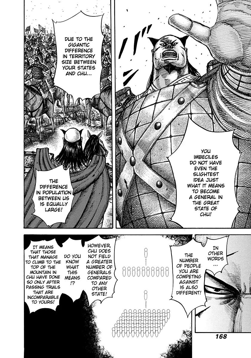 Kingdom Chapter 281 page 14 - Chapter 281: Bakuya Sword