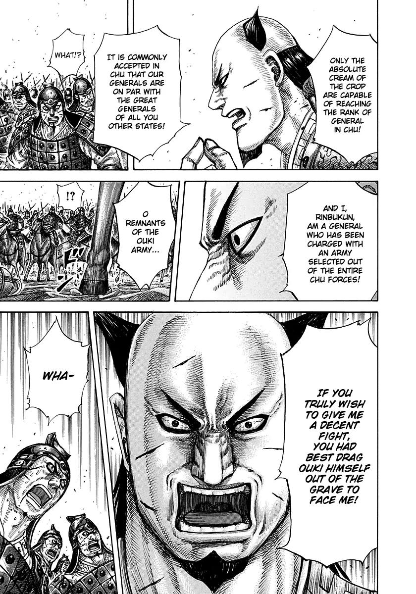 Kingdom Chapter 281 page 15 - Chapter 281: Bakuya Sword