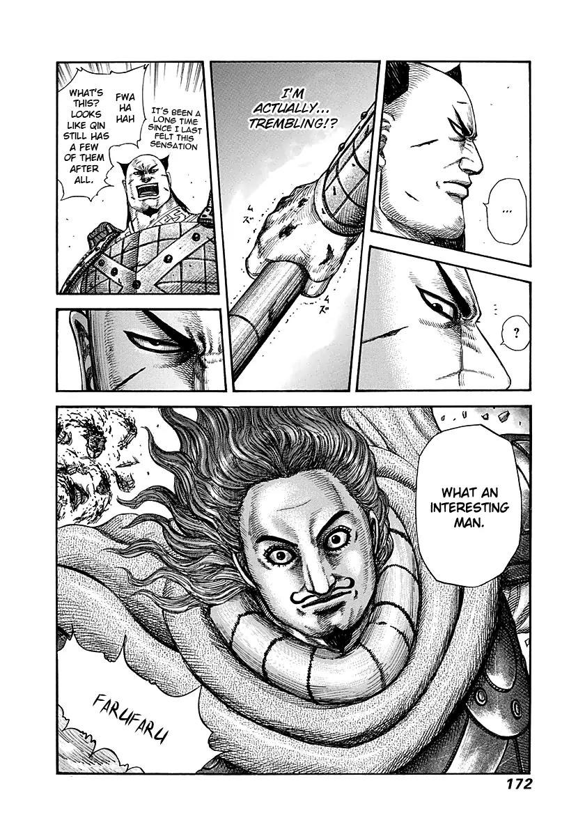 Kingdom Chapter 281 page 17 - Chapter 281: Bakuya Sword