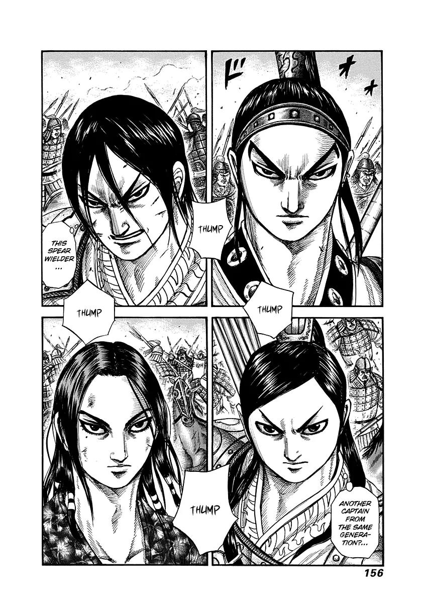 Kingdom Chapter 281 page 2 - Chapter 281: Bakuya Sword