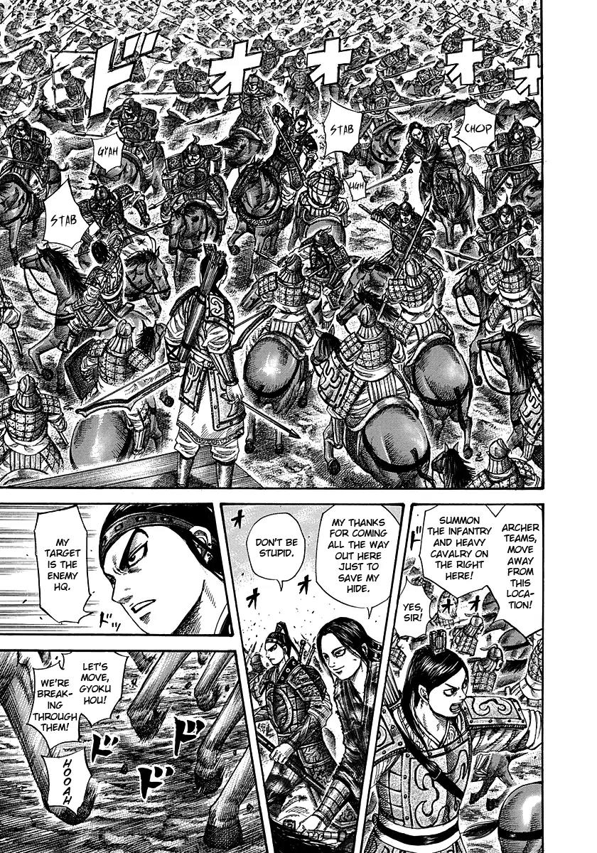 Kingdom Chapter 281 page 3 - Chapter 281: Bakuya Sword