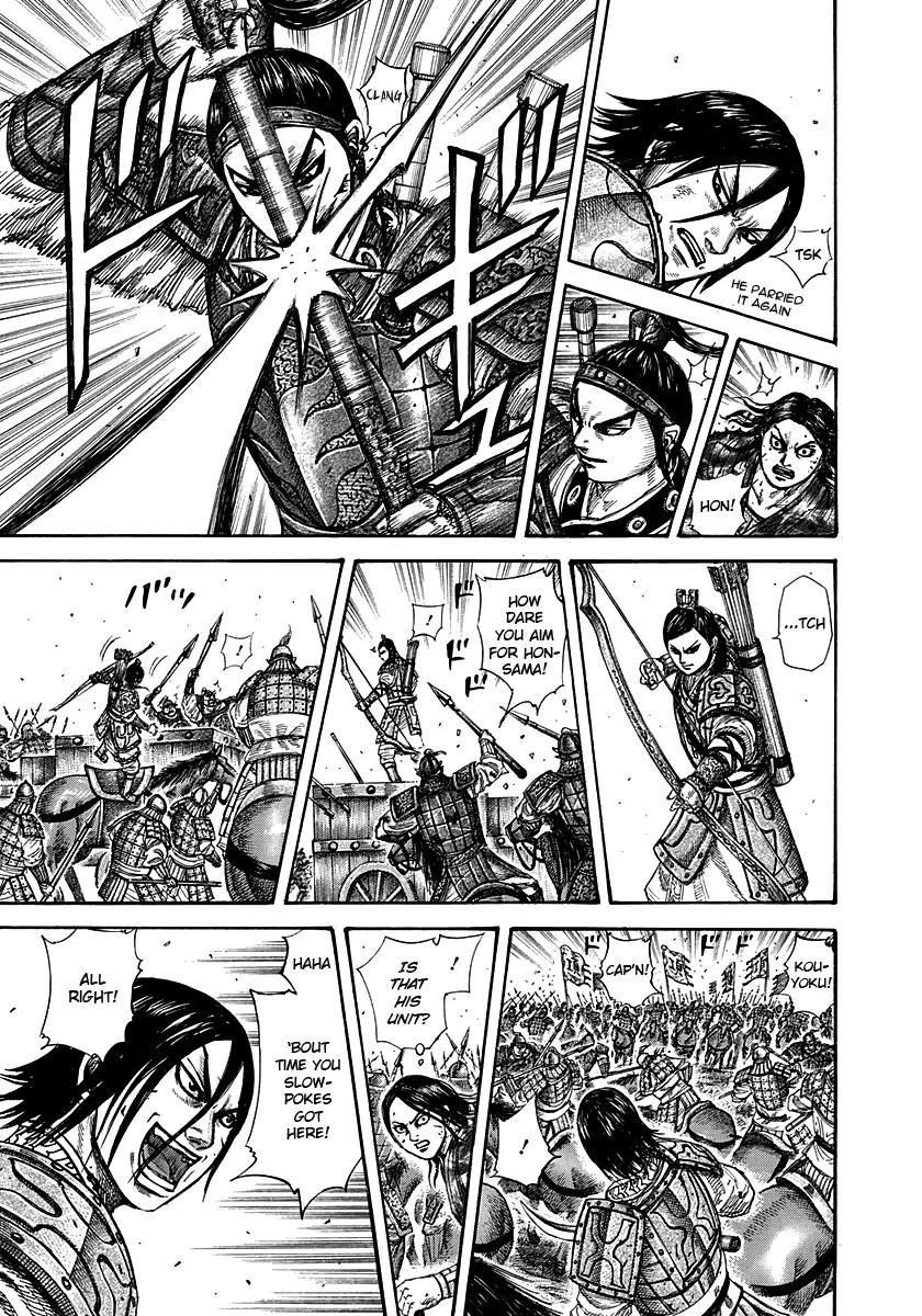 Kingdom Chapter 281 page 5 - Chapter 281: Bakuya Sword