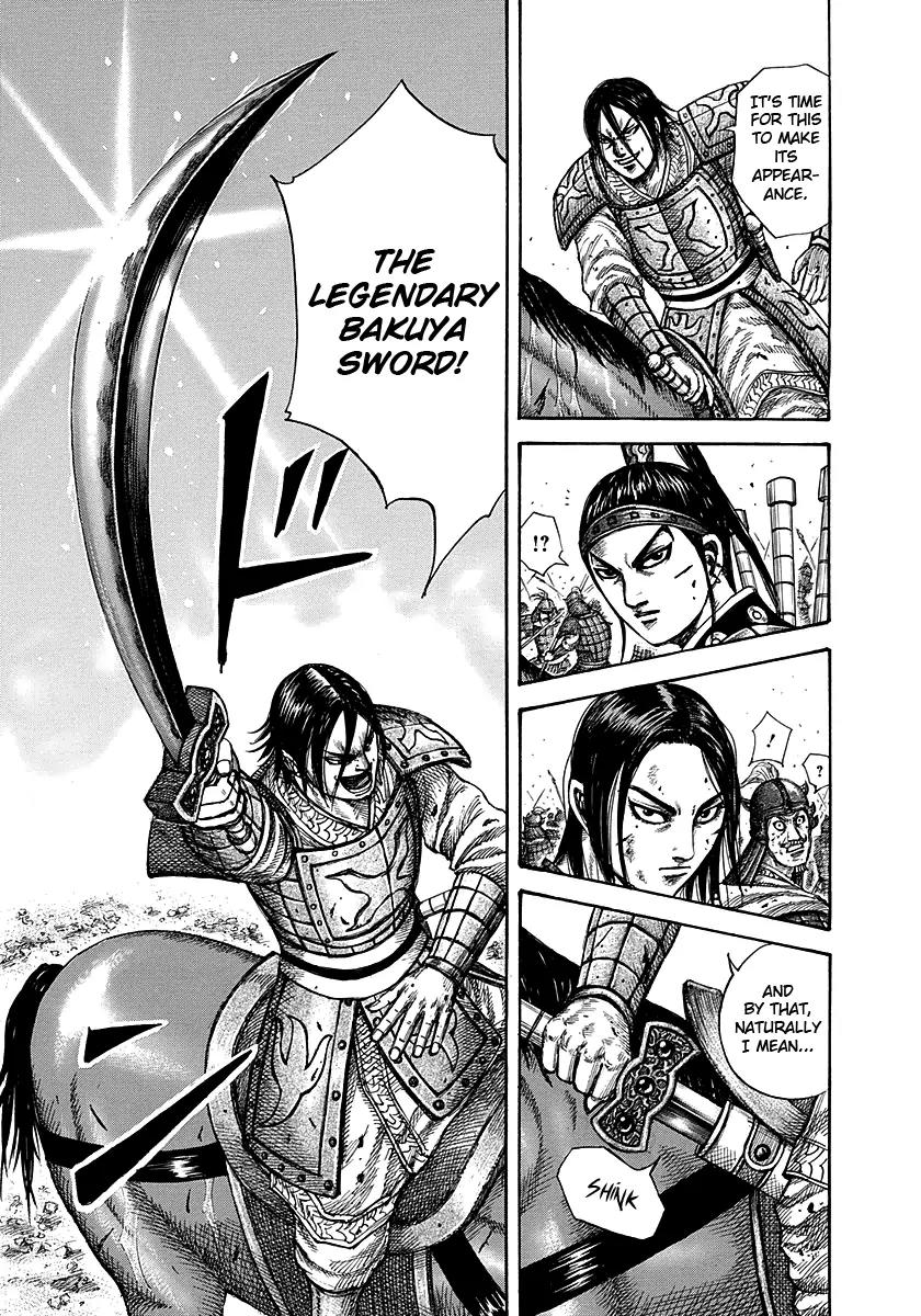 Kingdom Chapter 281 page 7 - Chapter 281: Bakuya Sword