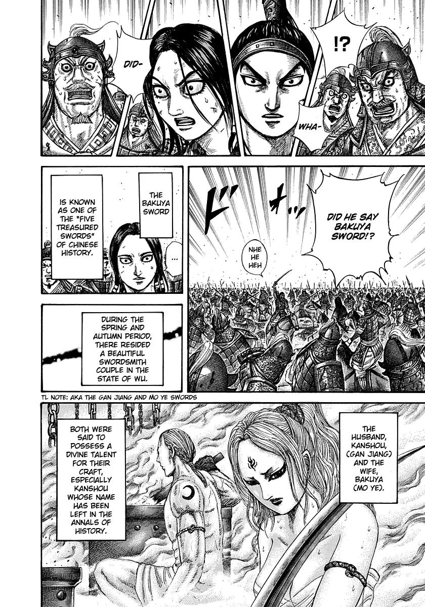 Kingdom Chapter 281 page 8 - Chapter 281: Bakuya Sword