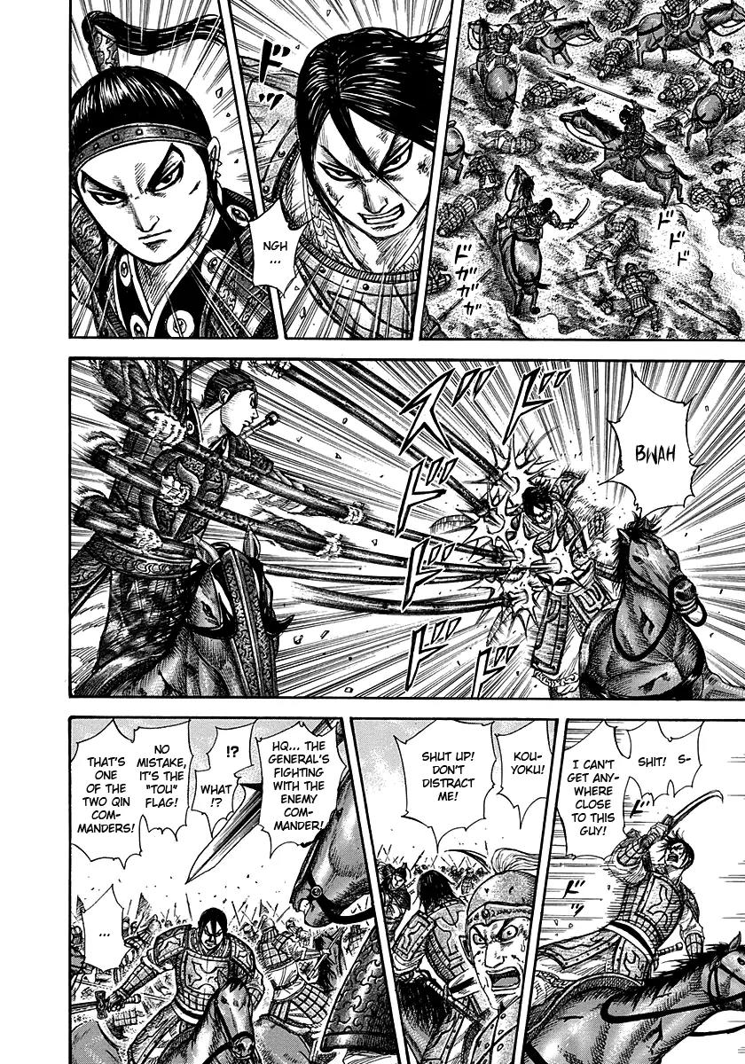 Kingdom manga, chapter 282, page 12 of 18