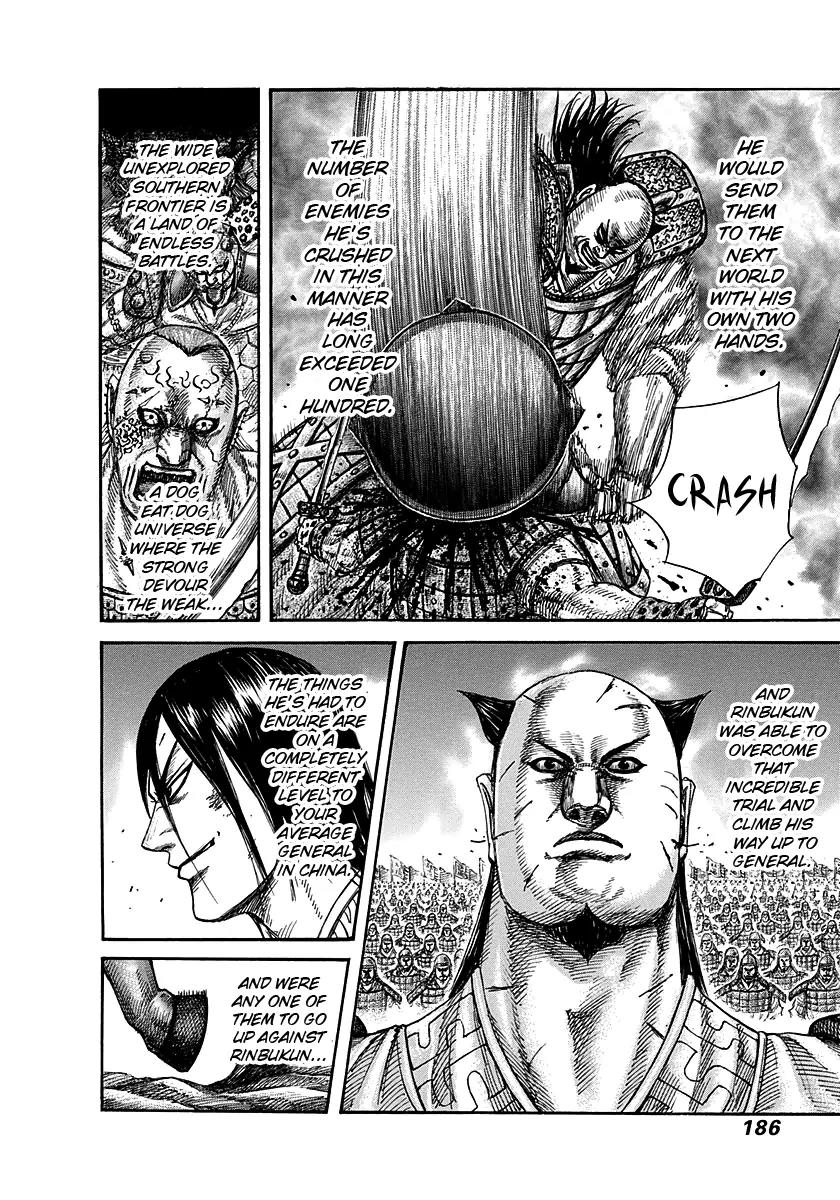 Kingdom manga, chapter 282, page 14 of 18