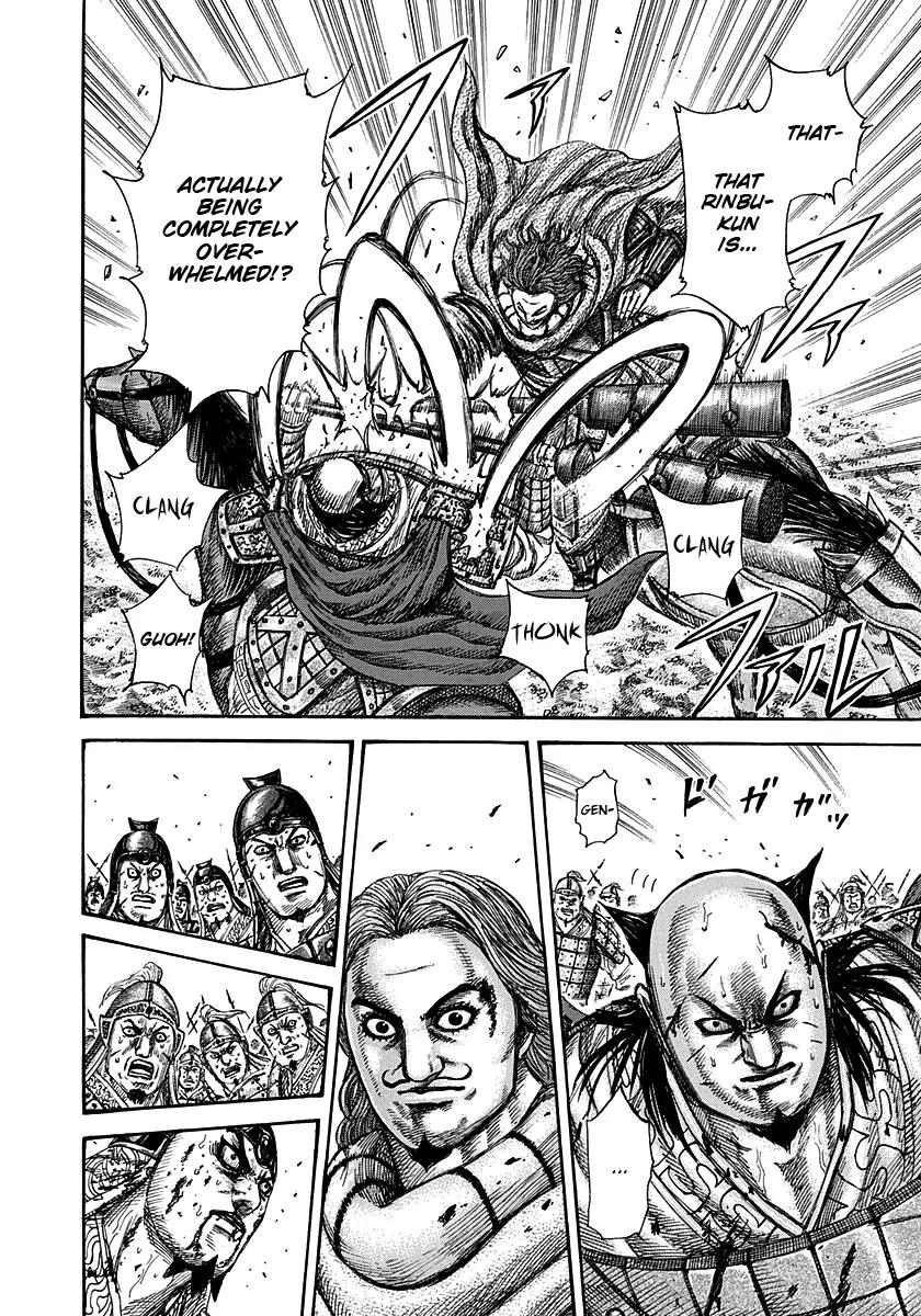 Kingdom manga, chapter 282, page 16 of 18