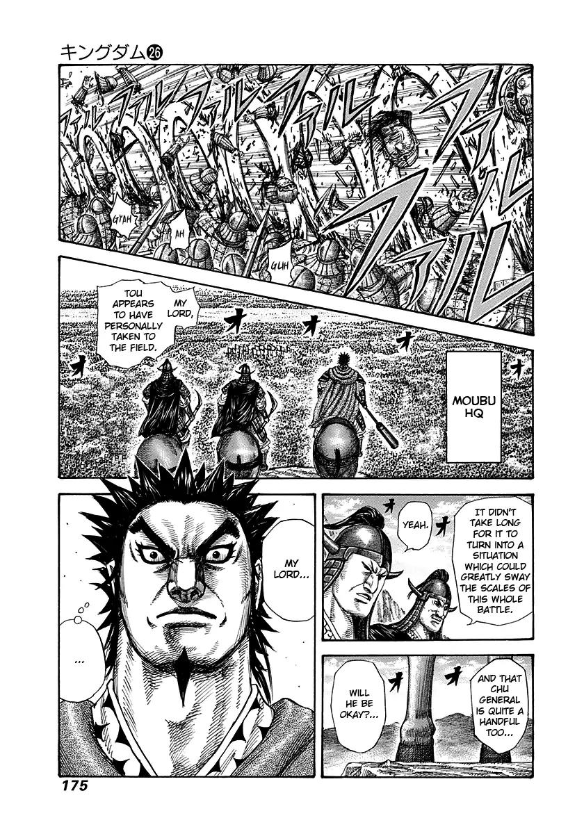 Kingdom manga, chapter 282, page 3 of 18