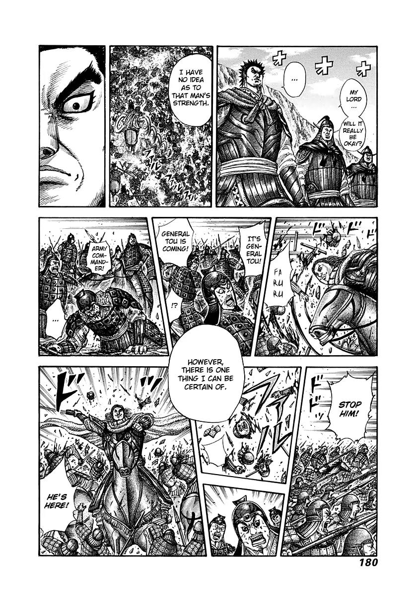 Kingdom manga, chapter 282, page 8 of 18