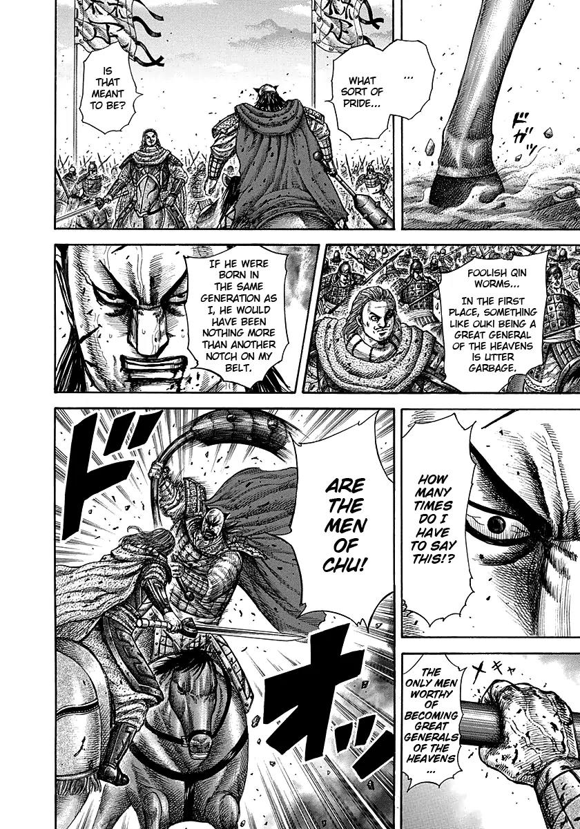 Kingdom Chapter 283 page 11 - Chapter 283: Each Man's Pride
