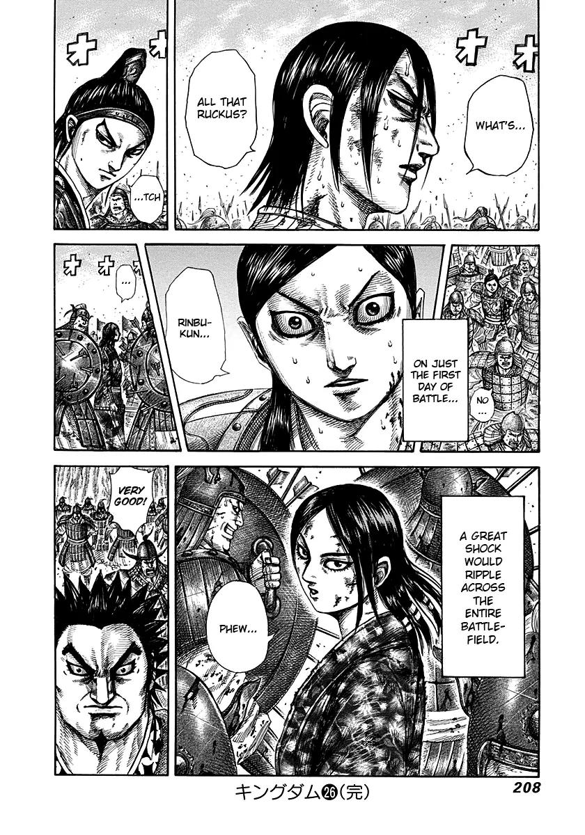 Kingdom Chapter 283 page 16 - Chapter 283: Each Man's Pride