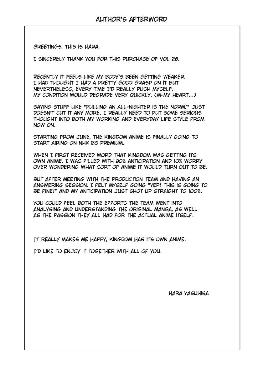 Kingdom Chapter 283 page 17 - Chapter 283: Each Man's Pride