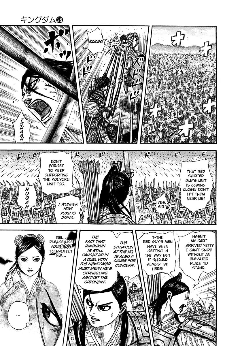 Kingdom Chapter 283 page 3 - Chapter 283: Each Man's Pride