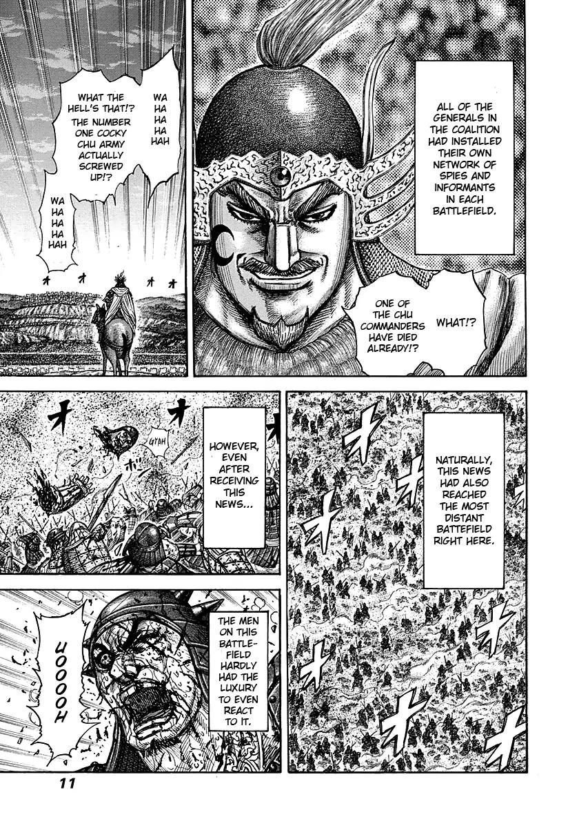 Kingdom manga, chapter 284, page 10 of 23