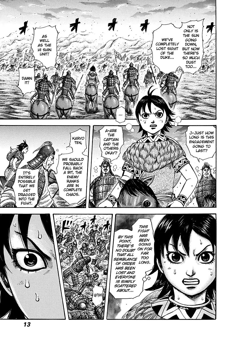 Kingdom manga, chapter 284, page 12 of 23
