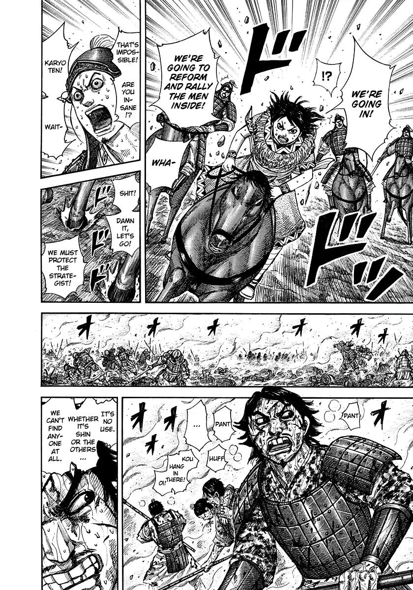 Kingdom manga, chapter 284, page 13 of 23