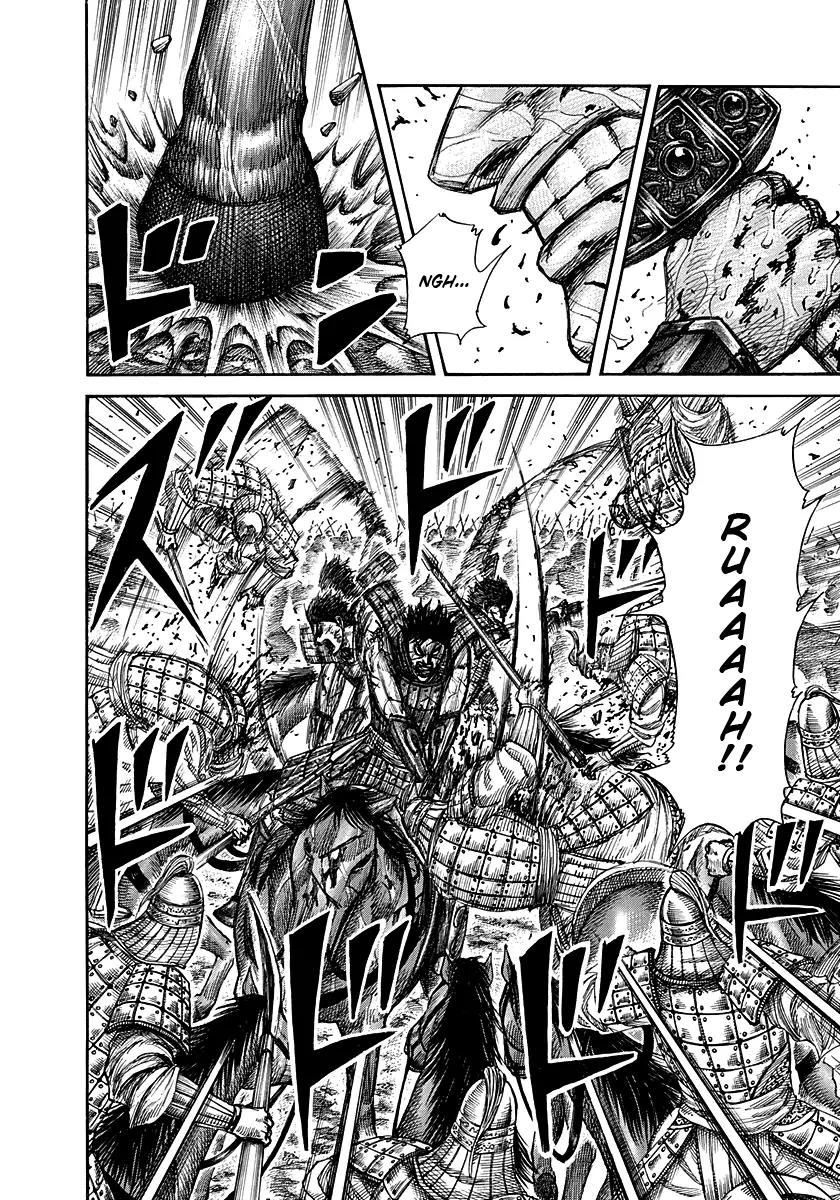 Kingdom manga, chapter 284, page 15 of 23