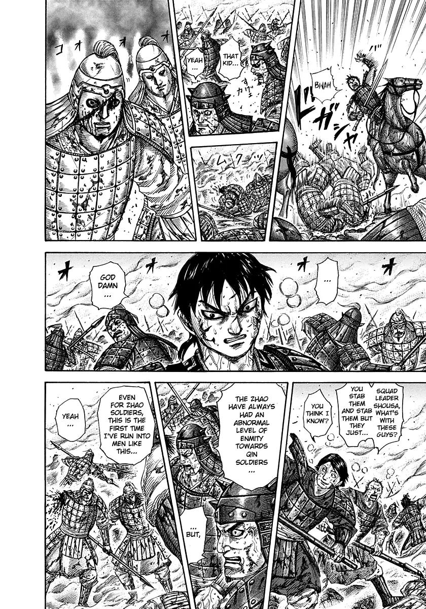 Kingdom manga, chapter 284, page 17 of 23