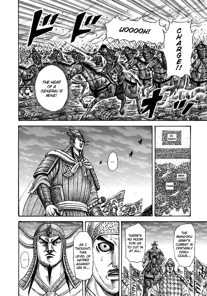 Kingdom manga, chapter 284, page 19 of 23