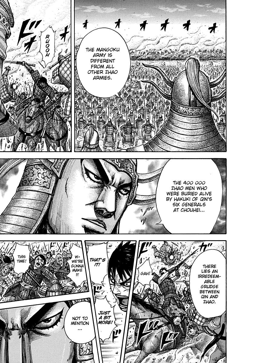 Kingdom manga, chapter 284, page 20 of 23
