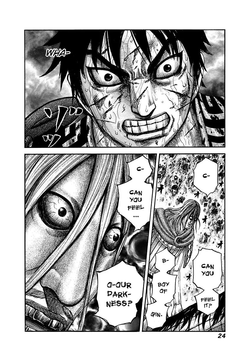 Kingdom manga, chapter 284, page 22 of 23