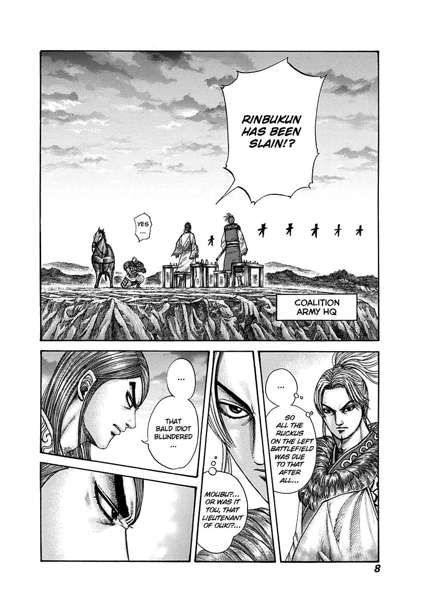 Kingdom manga, chapter 284, page 7 of 23