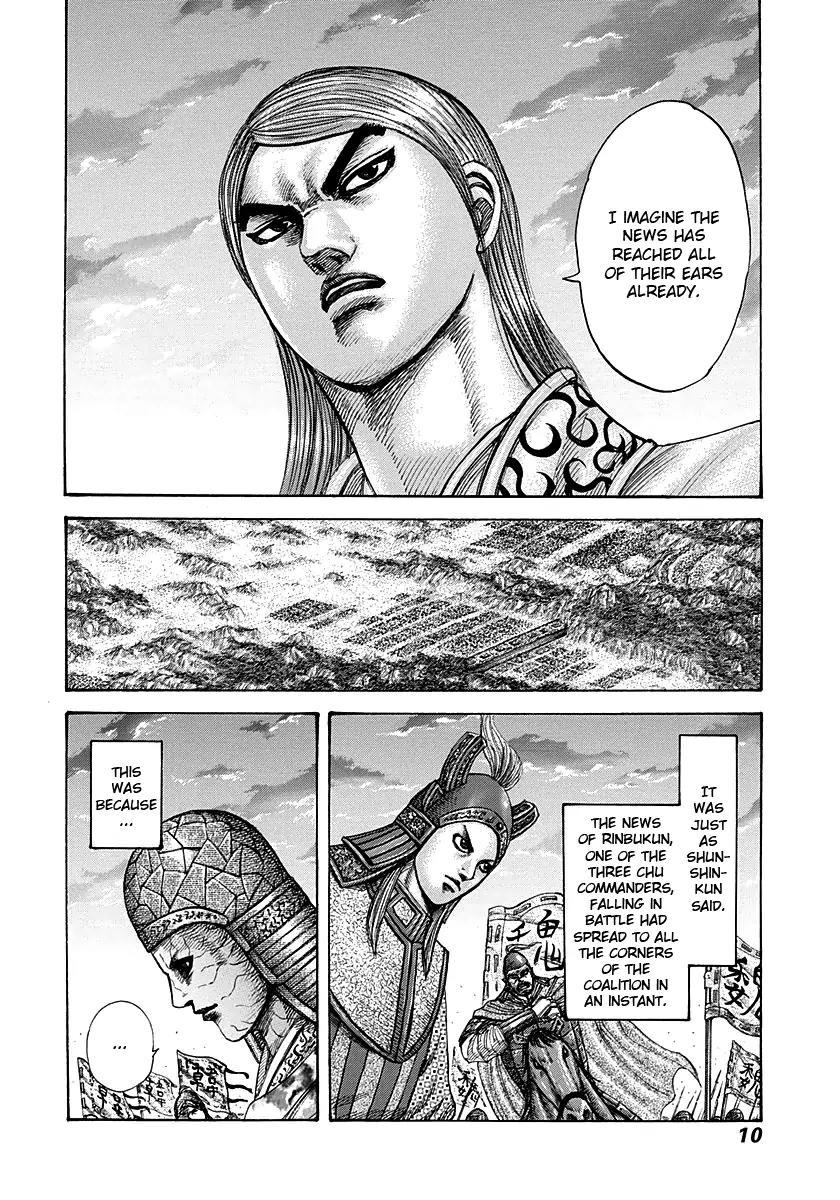 Kingdom manga, chapter 284, page 9 of 23