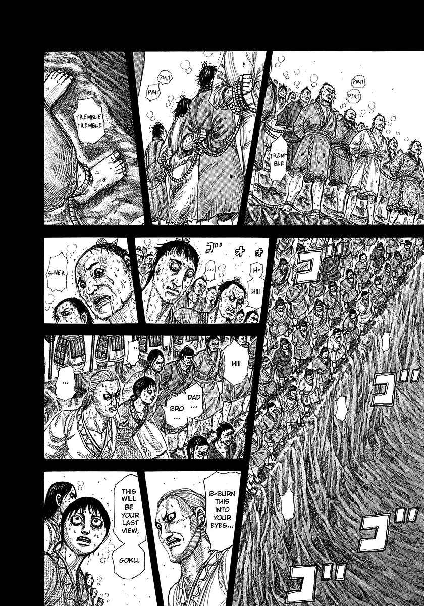 Kingdom manga, chapter 285, page 10 of 18