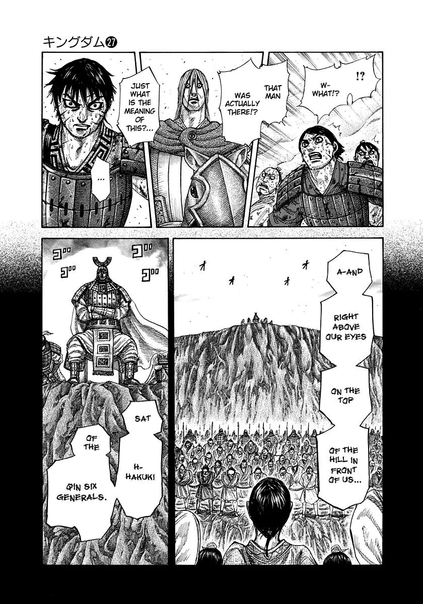 Kingdom manga, chapter 285, page 11 of 18