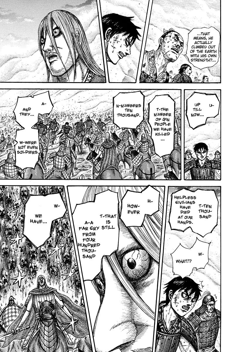 Kingdom manga, chapter 285, page 17 of 18