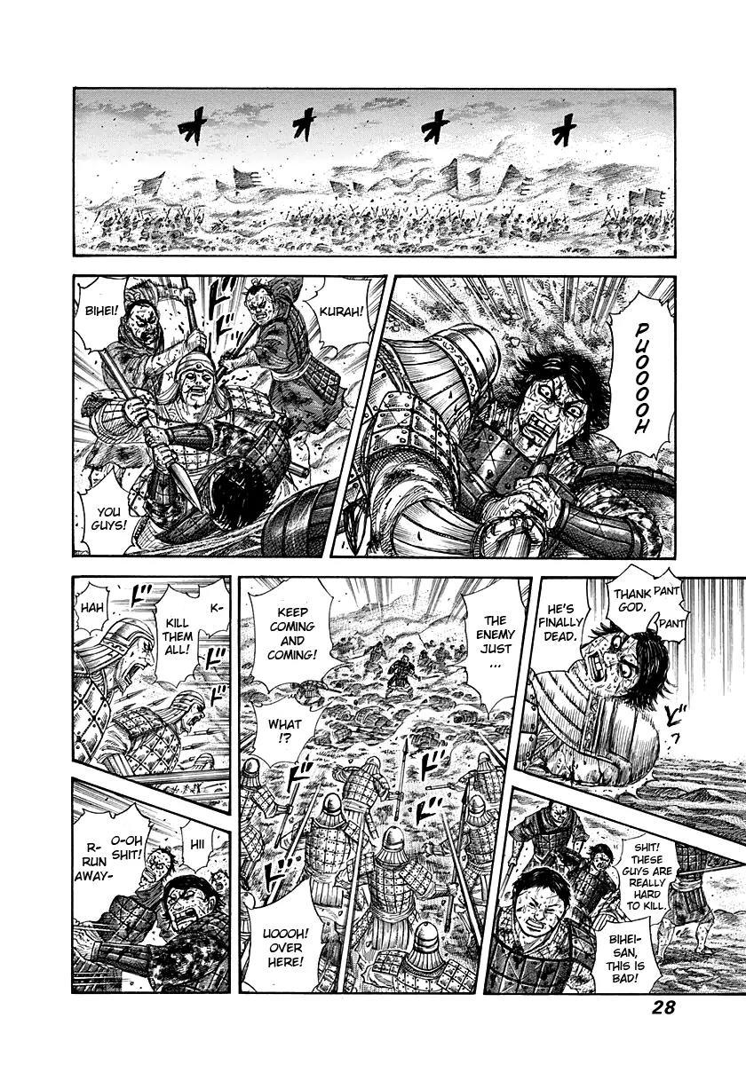 Kingdom manga, chapter 285, page 4 of 18