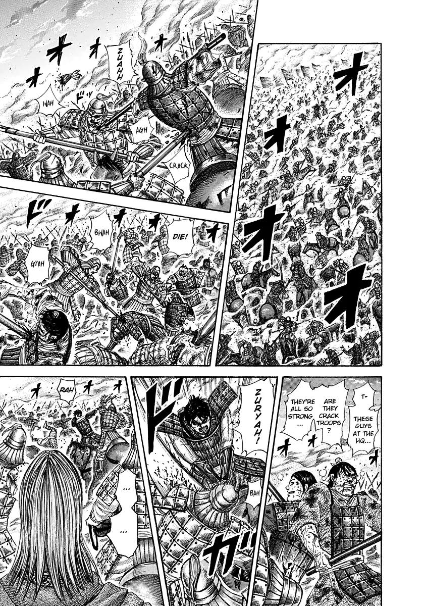 Kingdom manga, chapter 285, page 7 of 18