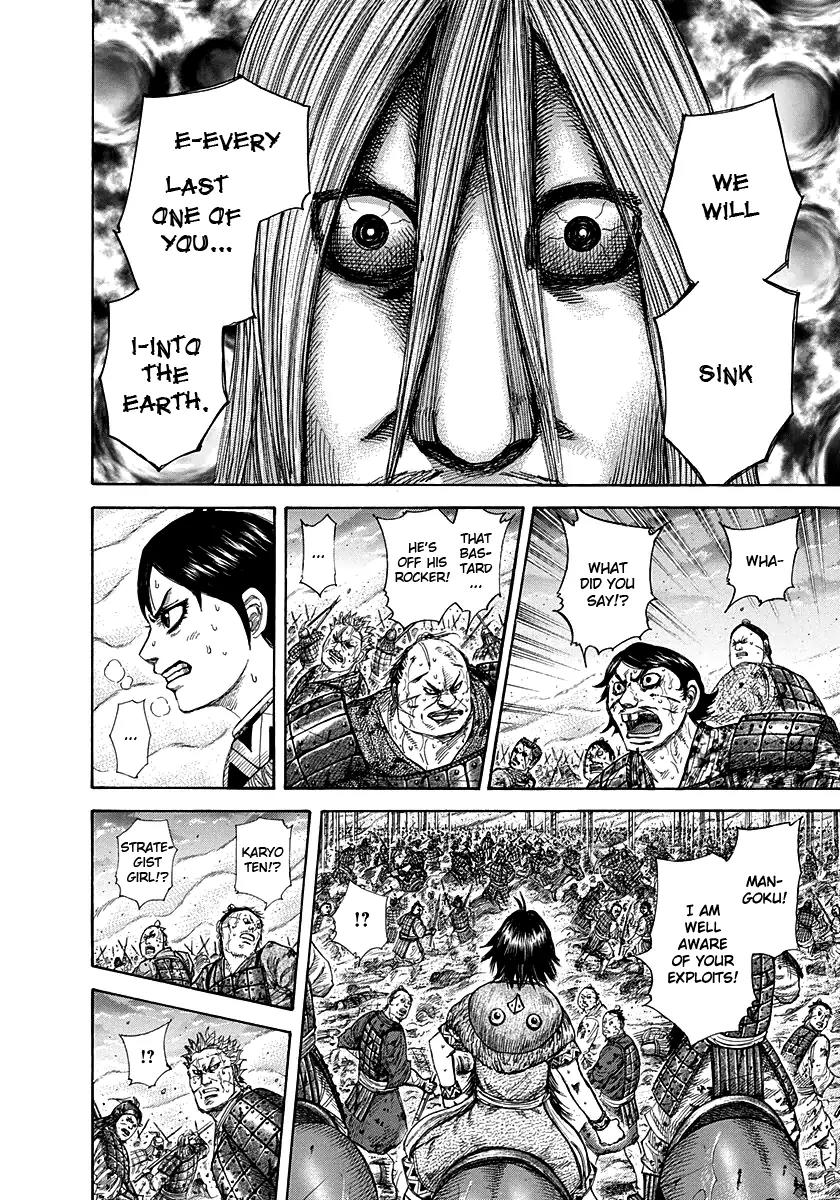 Kingdom manga, chapter 286, page 11 of 19