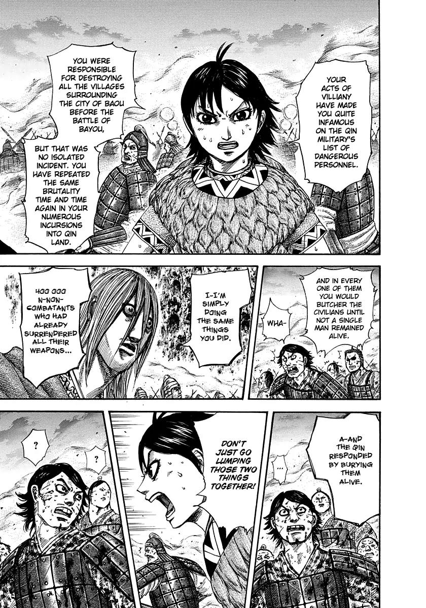 Kingdom manga, chapter 286, page 12 of 19