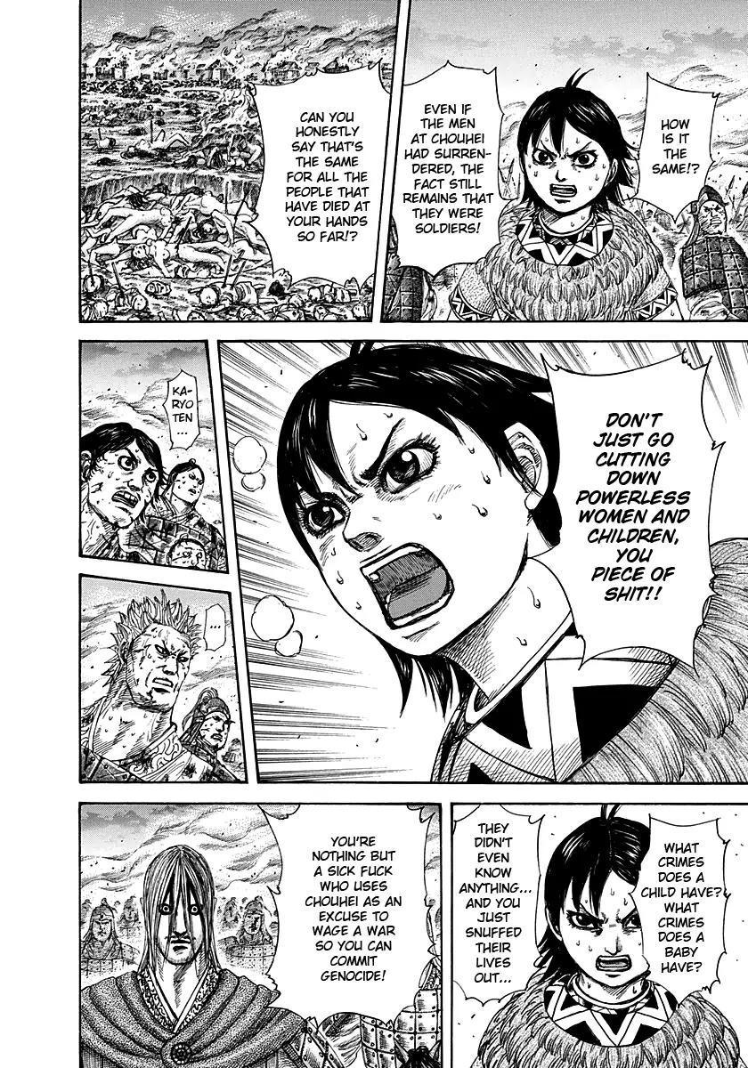Kingdom manga, chapter 286, page 13 of 19