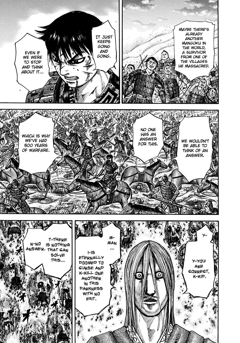 Kingdom manga, chapter 286, page 16 of 19