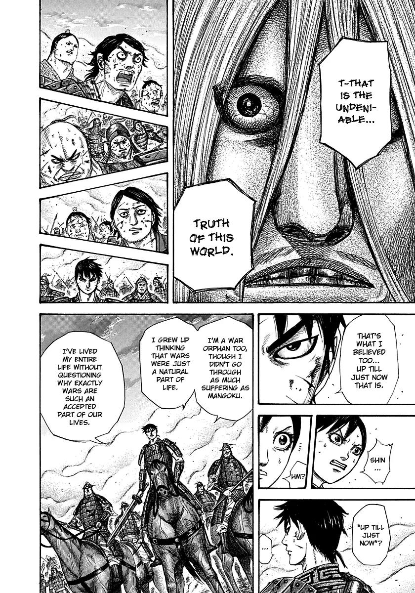 Kingdom manga, chapter 286, page 17 of 19