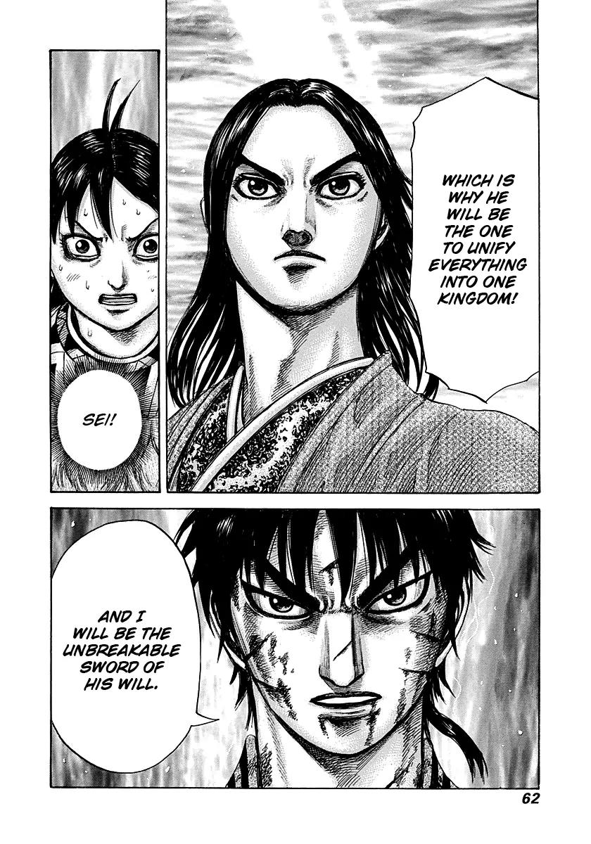 Kingdom manga, chapter 286, page 19 of 19