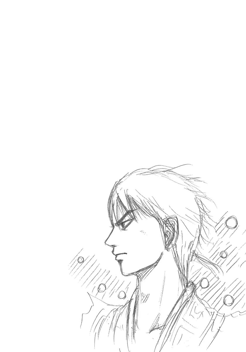 Kingdom manga, chapter 286, page 2 of 19