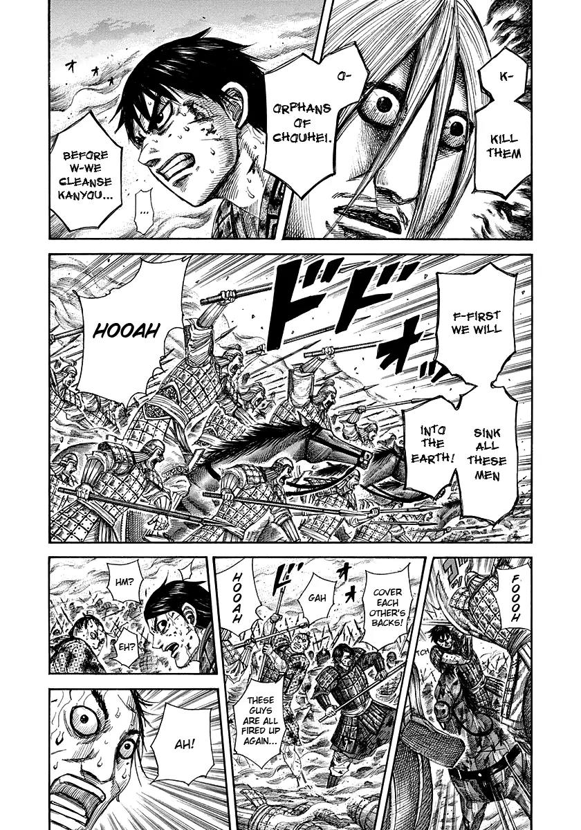 Kingdom manga, chapter 286, page 3 of 19