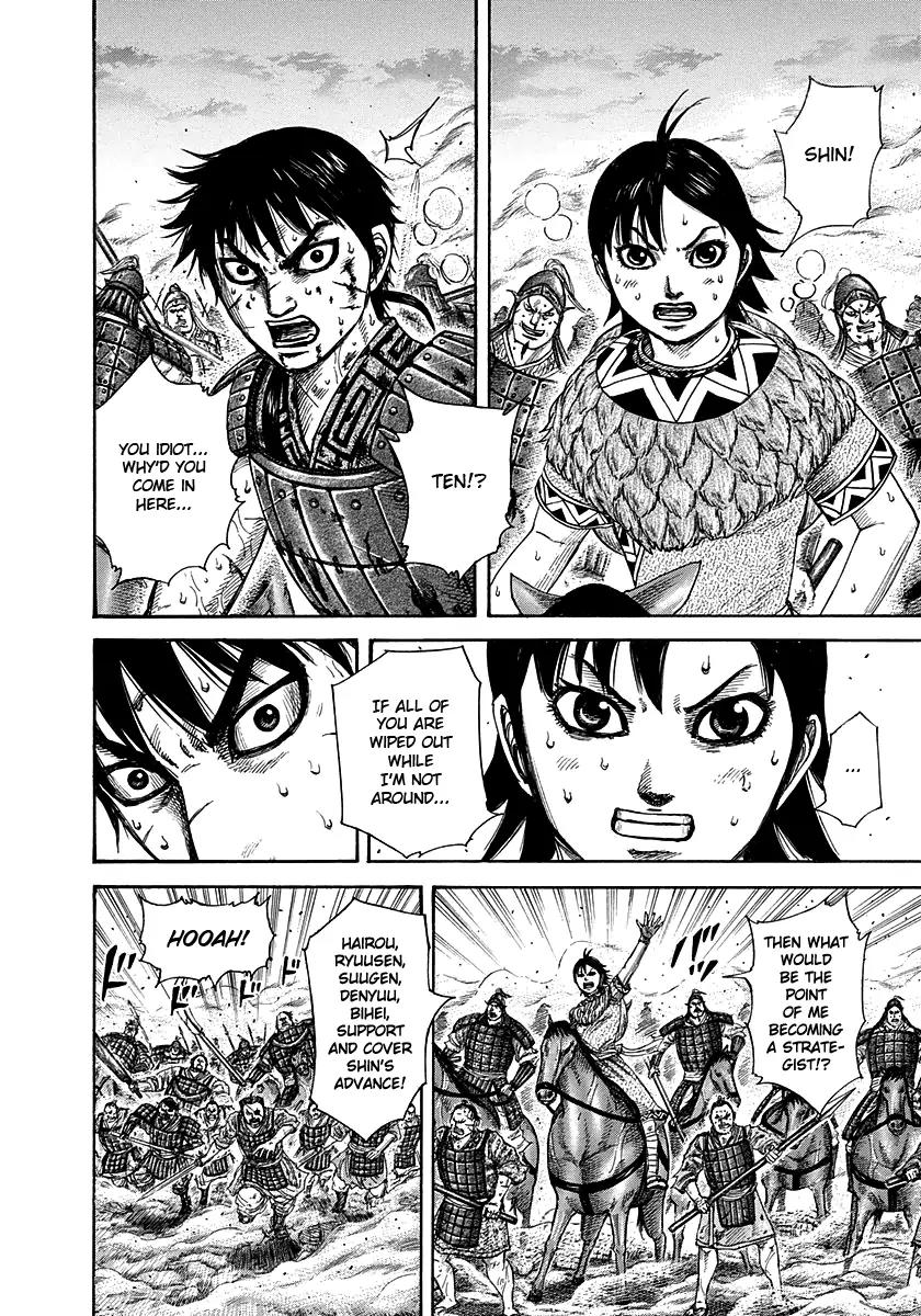 Kingdom manga, chapter 286, page 5 of 19