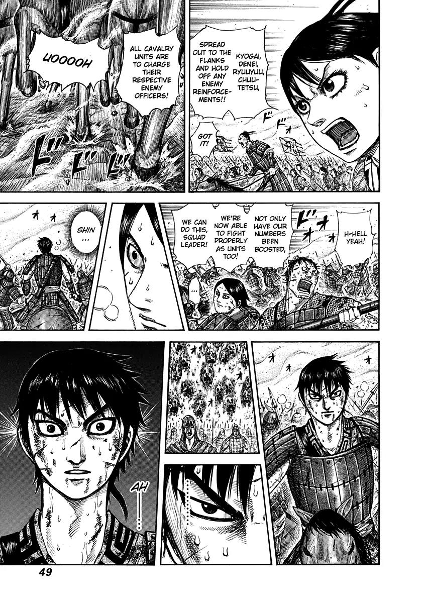 Kingdom manga, chapter 286, page 6 of 19