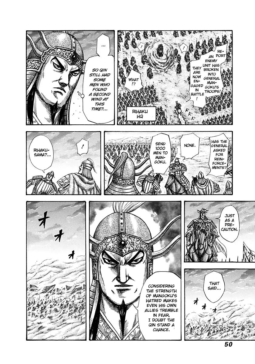 Kingdom manga, chapter 286, page 7 of 19