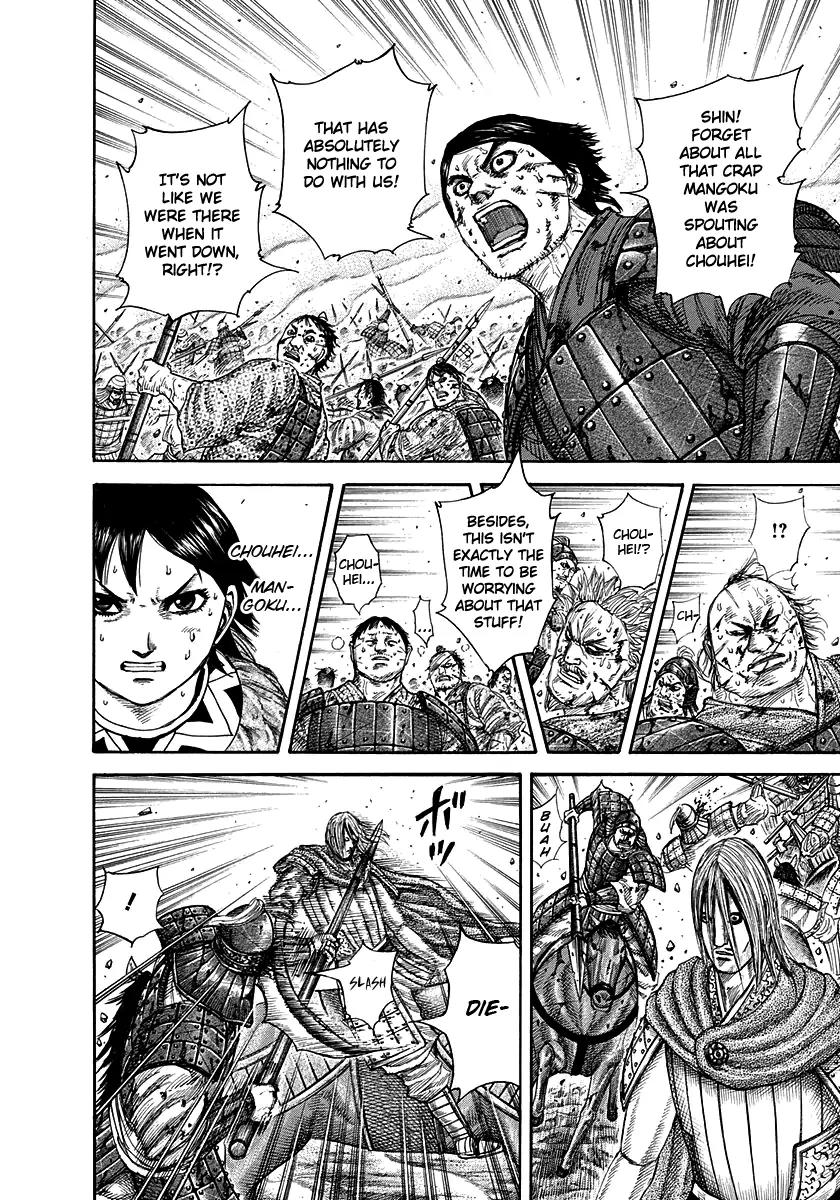 Kingdom manga, chapter 286, page 9 of 19