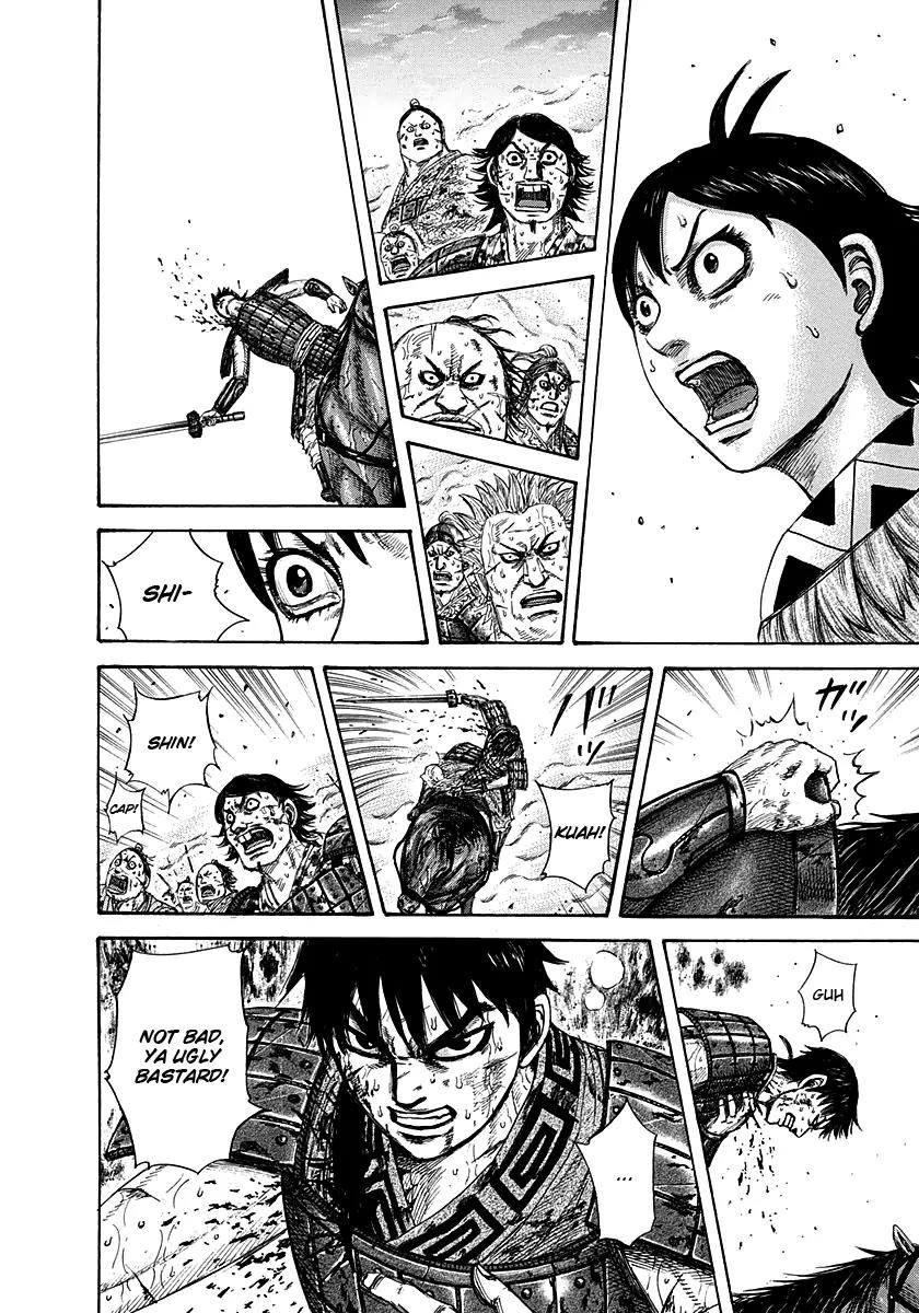 Kingdom manga, chapter 287, page 10 of 17